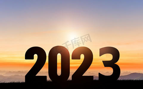 2023年会摄影照片_2023跨年配图剪影摄影图配图