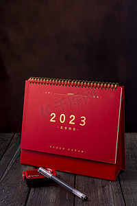 2023跨年夜摄影照片_2023跨年盛典摄影图配图