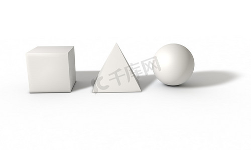 多维数据集、 球体和持久的白色，金字塔 3d 渲染