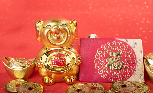 猪年旺福摄影照片_2019年是猪年, 金猪圈, 书法上的猪翻译: 良好的祝福保存和财富。希诺的汉语和金币的意思是 