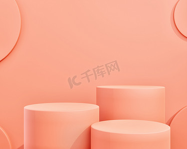 粉红色彩斑斓的几何背景，讲台产品展台现代简约模型演示，3D图解