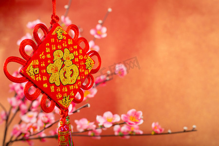 中国农历新年装饰与