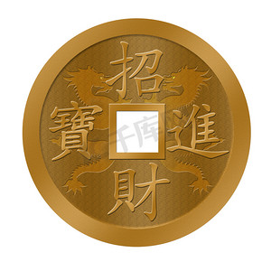 中国新的一年龙黄金硬币