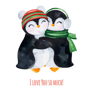 可爱的水彩画拥抱企鹅在冬天针织衣服。手绘假日例证。完美的圣诞节和新年项目, 邀请, 贺卡, 壁纸, 博客等