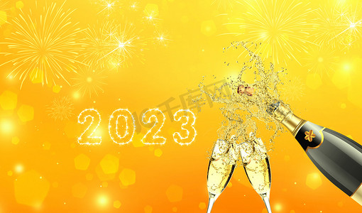 2023年年会摄影照片_2023庆祝摄影图配图