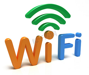 wifi动图摄影照片_wifi 的标志。3d 概念