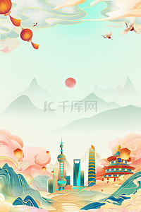 国庆节国朝建筑淡蓝色中国风背景