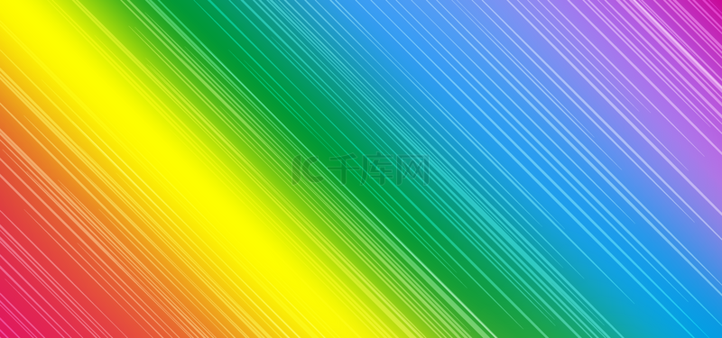 彩虹条纹渐变风格彩色背景