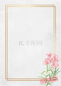 花卉金线边框粉色花朵装饰背景