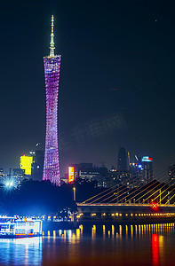 卡塔尔世界杯资讯摄影照片_广州珠江广州塔小蛮腰夜景摄影图配图
