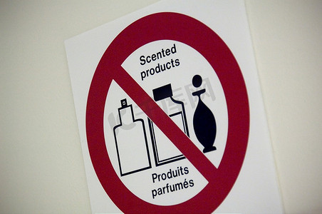 医院内无香味产品标识.公共标示交通标志