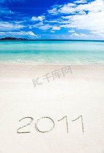 2011年(2,011)写在热带海滩的沙子上