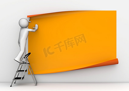 步骤海报摄影照片_粘贴空白橙色海报(白色背景3D人物系列)