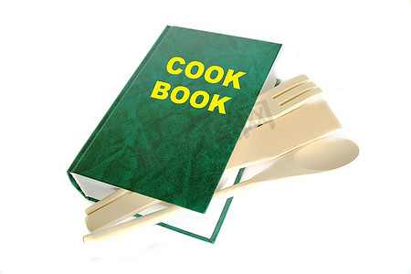 绿色烹饪书，白色隔开