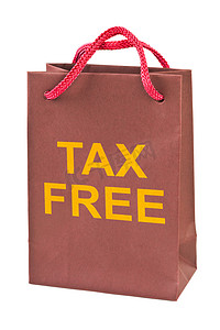 免费的购物袋税