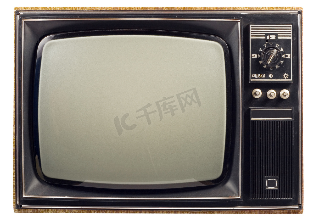 90年代95新牡丹仙子彩色电视机17777-833-666联系-zc23527658-电视机 -加价-7788收藏__收藏热线