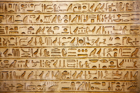 英文字母线稿摄影照片_老埃及象形文字