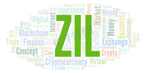 Zil 或 Zilliqa 加密货币硬币字云。只用文字制作的文字云.