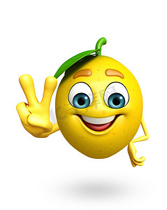 卡通人物的柠檬
