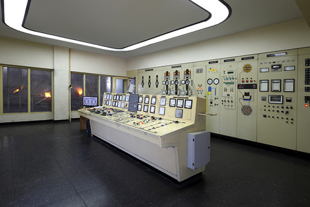 metallurgical control center