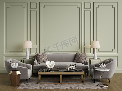 经典的内饰。沙发, 椅子, sidetables 与灯具, 桌子与装饰。白色墙壁与装饰。地板实木复合木字形, 地毯与图案。样机, 复制空间。数字 ilustration 3 d 渲染 