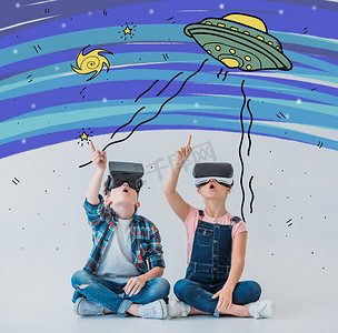 儿童使用虚拟现实的耳机