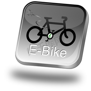 电力能源应用摄影照片_电动自行车按钮