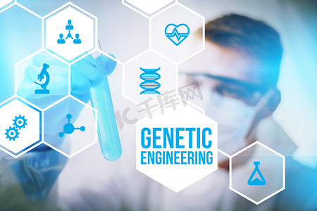 基因治疗摄影照片_基因工程研究员概念