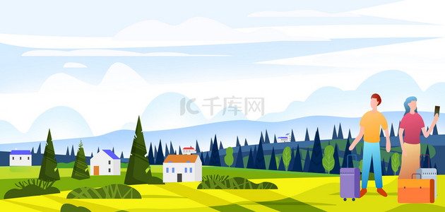 村庄扁平海报背景蓝色扁平欧洲国庆出游旅游淘宝banner春天扁平卡通