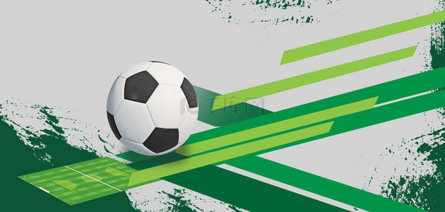 足球足球横条纹绿色简约背景
