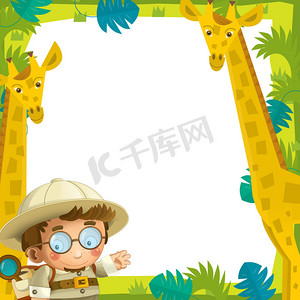 大象框架图摄影照片_儿童的卡通搞笑架-野生动物-图