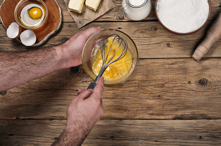 Ingredients for cooking flour products or dough