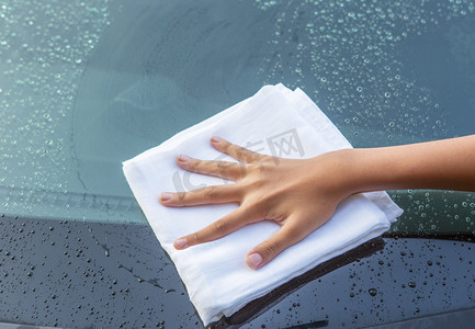 Girl Washing Car