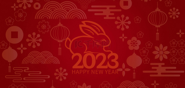 兔年底纹2023红色中国风海报背景