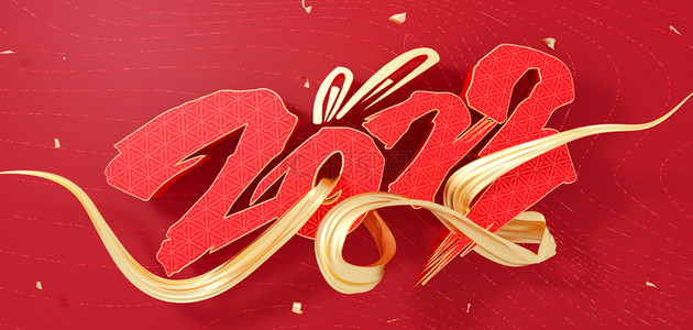 兔年2023红金c4d3d大气背景