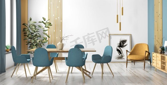 现代餐厅或客厅内部，有木桌子和绿松石椅子的斯堪的纳维亚家反对白色墙壁与海报3d渲染