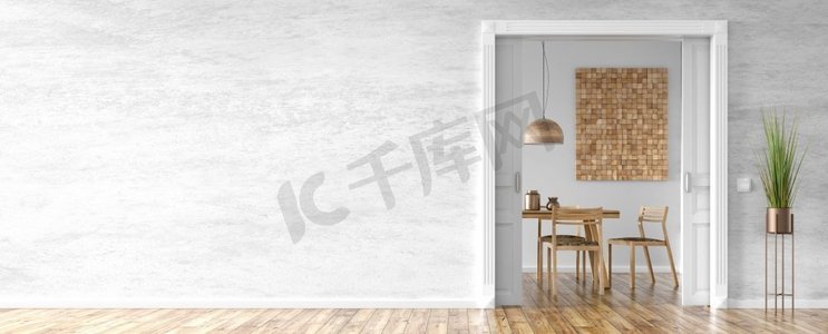 空荡荡的房间摄影照片_空荡荡的房间内部背景，白色和灰色的灰泥墙壁，植物和打开的餐厅门，家居设计，全景3D渲染