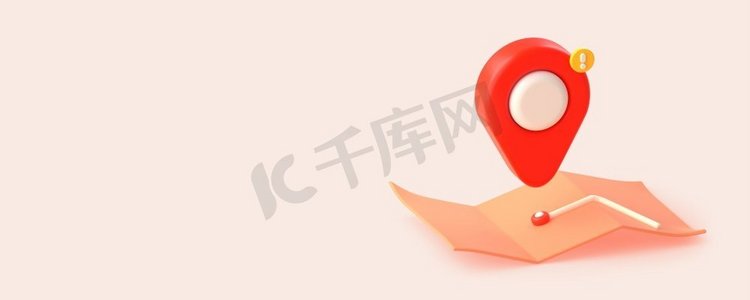 d地理位置摄影照片_ 渲染，本地，业务，gps