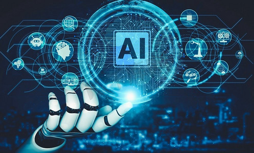 机器人人工智能与未来机器人发展