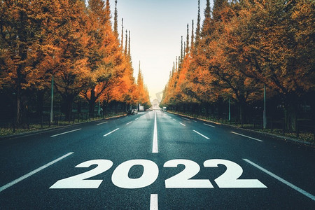  2022年年底，未来