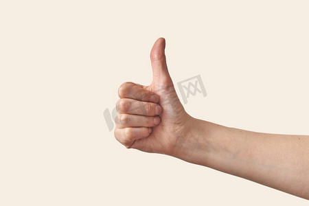 大拇指大拇指