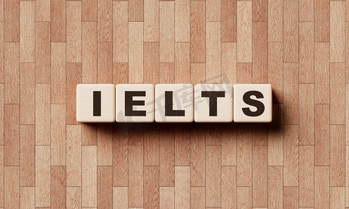 雅思单词从木块与字母教育课程和测试英语作为外语概念3D插图渲染