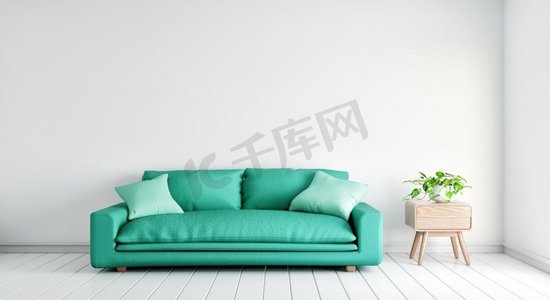 绿色沙发与植物桌子在空的白色墙壁在客厅背景。建筑和室内。3D插图渲染
