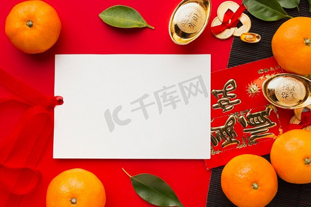 2021快乐摄影照片_平铺新年中文2021橙子复制空间纸