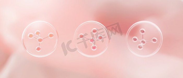 人体插图摄影照片_分子原子结构在粉红色皮肤背景的气泡里面。化妆品护肤品或人体皮肤治疗和解决方案。3D插图渲染