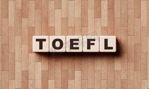 托福单词从木块与字母。教育课程和英语作为一门外语的概念。3D插图渲染