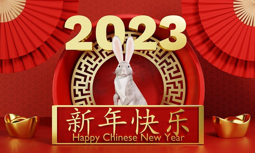 雨伞小兔子摄影照片_中国，兔子，2023年，快乐