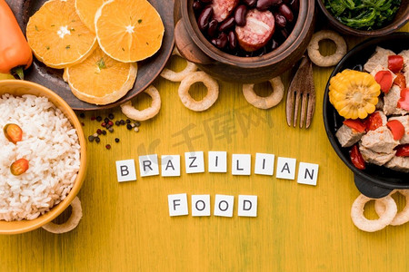 巴西食物安排俯视图