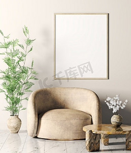客厅的内部与咖啡桌和米色织物扶手椅，模仿海报在墙上。家居设计。3d渲染