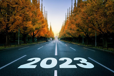  2023年年底，未来